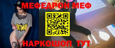 кокс Беслан