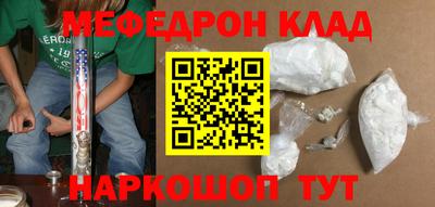 MDMA Берёзовский