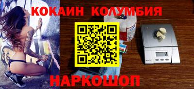 MDMA Берёзовский
