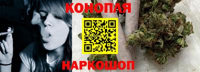 кокс Беслан