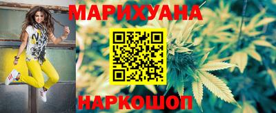 кокс Беслан