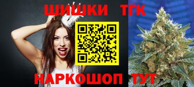 метадон Бийск