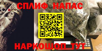 MDMA Берёзовский