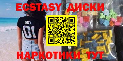 кокс Беслан