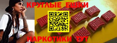 MDMA Берёзовский