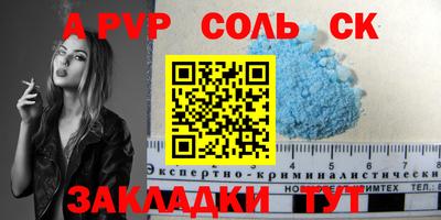 MDMA Берёзовский