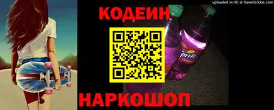 круглые Белореченск