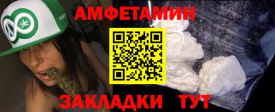 метадон Бийск