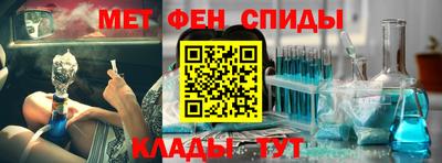 MDMA Берёзовский