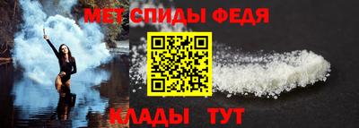 MDMA Берёзовский