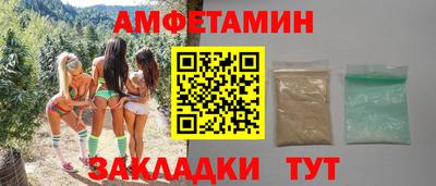 MDMA Берёзовский