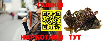 кокс Беслан