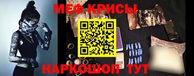 метадон Бийск