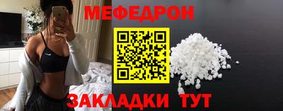 MDMA Берёзовский
