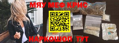 MDMA Берёзовский