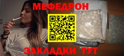 MDMA Берёзовский
