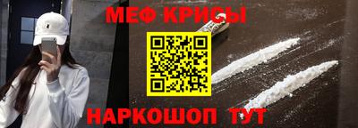 MDMA Берёзовский