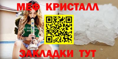 MDMA Берёзовский